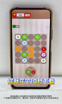 ��������(�ϳ�ˮ����Ϸ)v1.0.1 ��׿���ͼ2