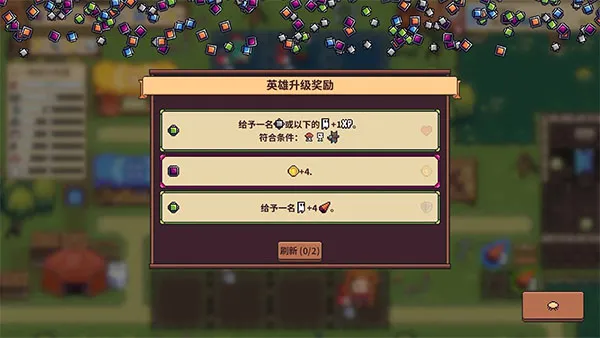 ������ʿ��(���ط���������Ϸ)v3.9.8 ��׿���ͼ3