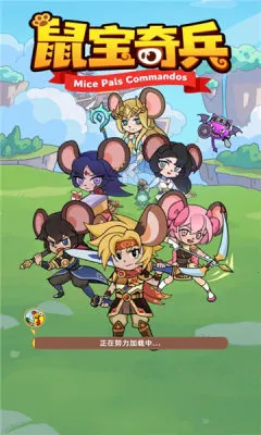 �����(�󱦷�����Ϸ)v1.0.0 �ֻ����ͼ1