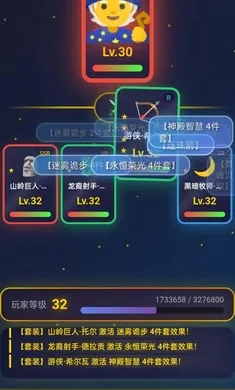 �ǿ���Ե(Ӣ��ð����Ϸ)v1.0.5 ��׿���ͼ0