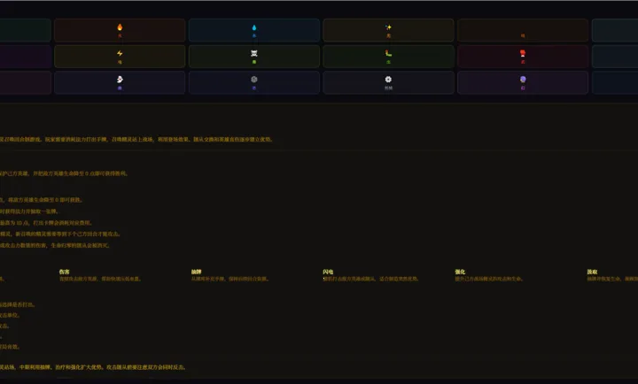 ���������������(������������ٻ�)v1.0 ��Ѱ��ͼ2