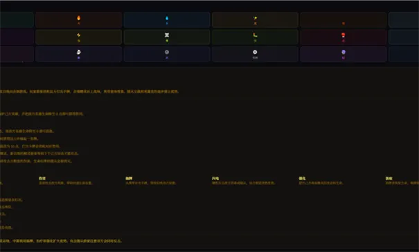 ���������������(������������ٻ�)v1.0 ��Ѱ��ͼ4