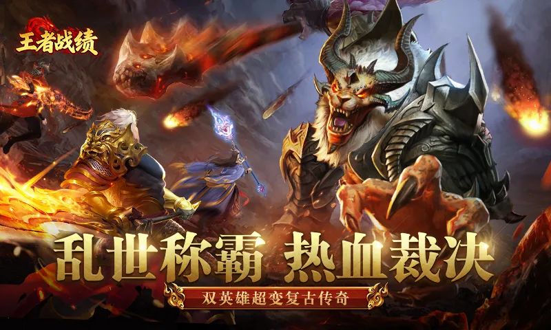 ����ս��С���������ֻ���v2.1.1 ��Ѱ��ͼ3