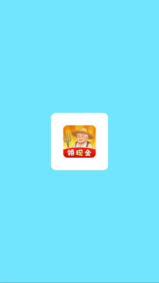��԰����ʱ��(��԰��Ӫ��Ϸ)v1.0.6 ��׿���ͼ2