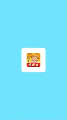 ��԰����ʱ��(��԰��Ӫ��Ϸ)v1.0.6 ��׿���ͼ0