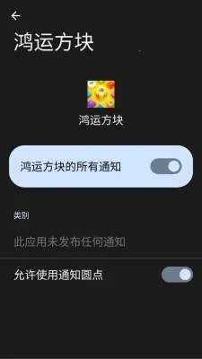 ���˷���2026�ٷ����°汾v3.0.1.1 �ٷ������ͼ2