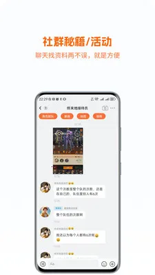 �����ĩ�ذ�׿���ֻ���v1.0.060 �ٷ������ͼ0