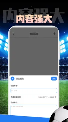 Mirror����2026���°汾v1.0.1 �ٷ������ͼ0