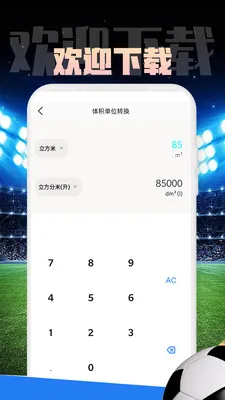 Mirror����2026���°汾v1.0.1 �ٷ������ͼ3