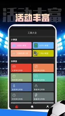 Mirror����2026���°汾v1.0.1 �ٷ������ͼ1