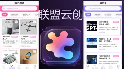 �����ƴ������ֻ���v1.0 �ٷ������ͼ0