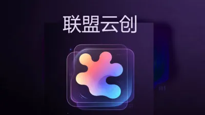 �����ƴ������ֻ���v1.0 �ٷ������ͼ3