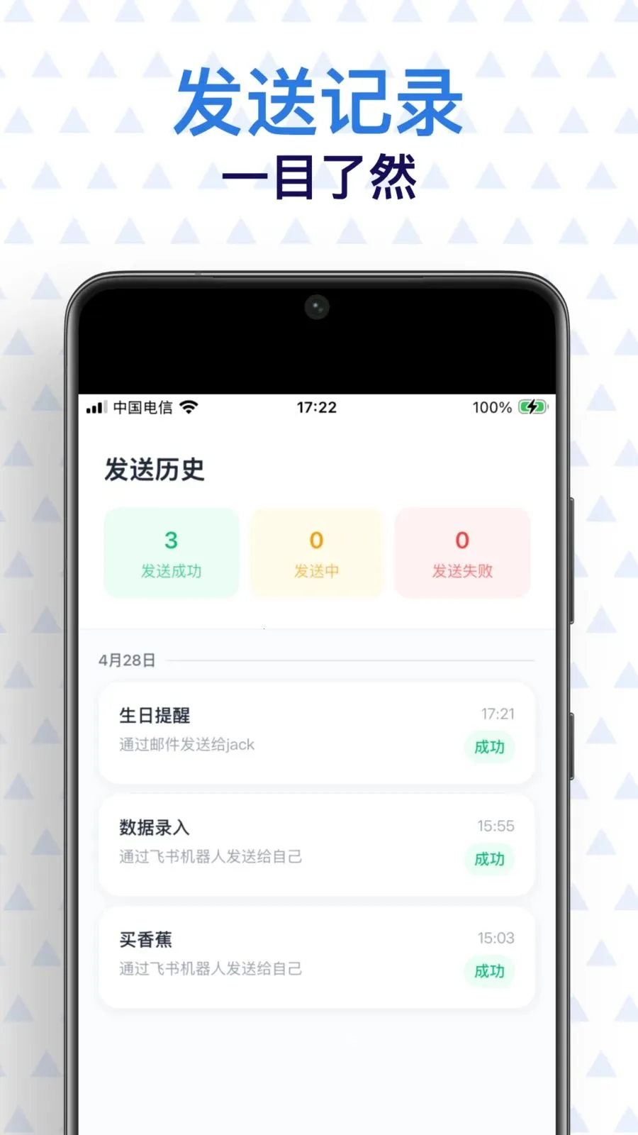 ���Ѵ�ʦ2026�ٷ����°汾v1.0.2 ��׿���ͼ2
