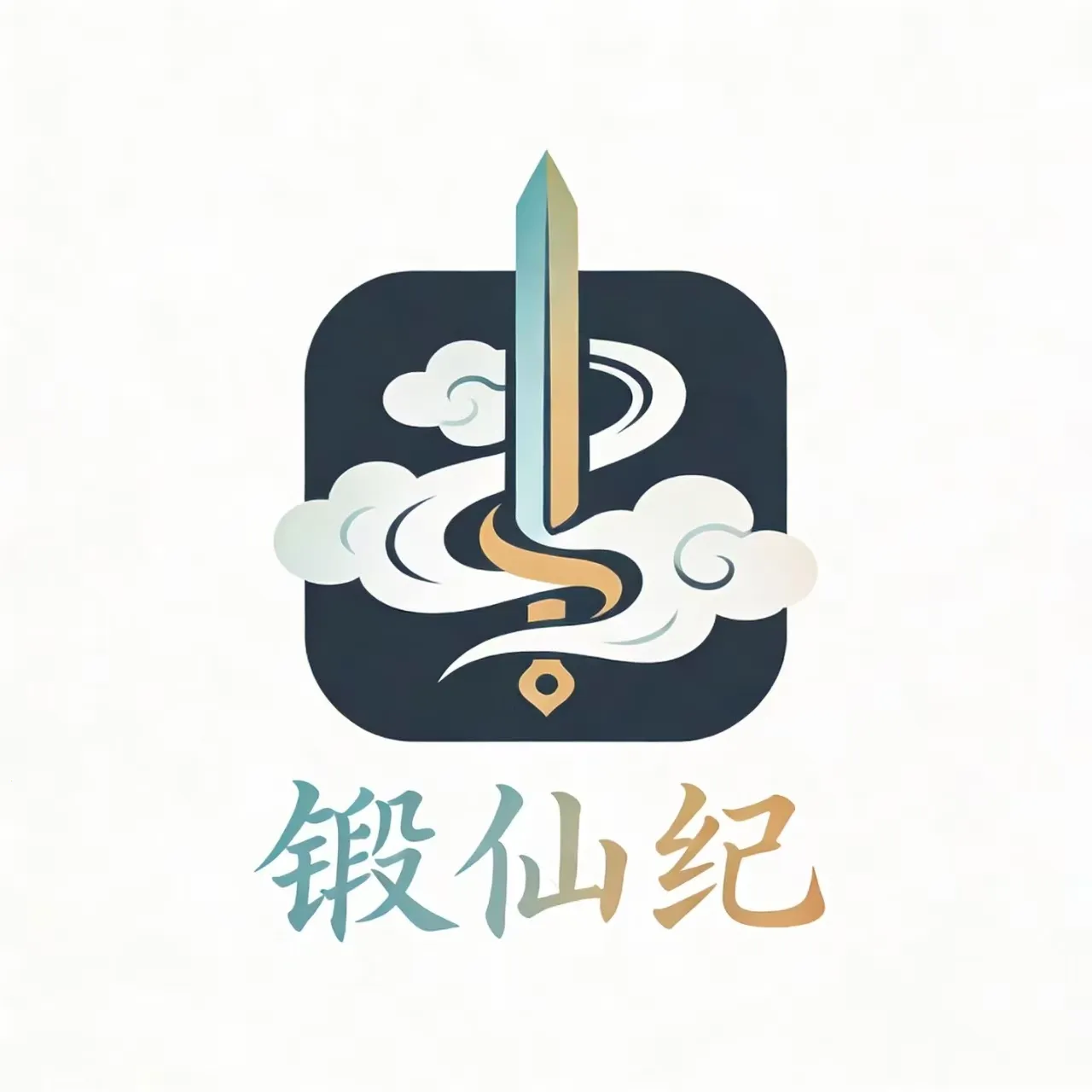 ���ɼ�(�˶�����Ӧ��)