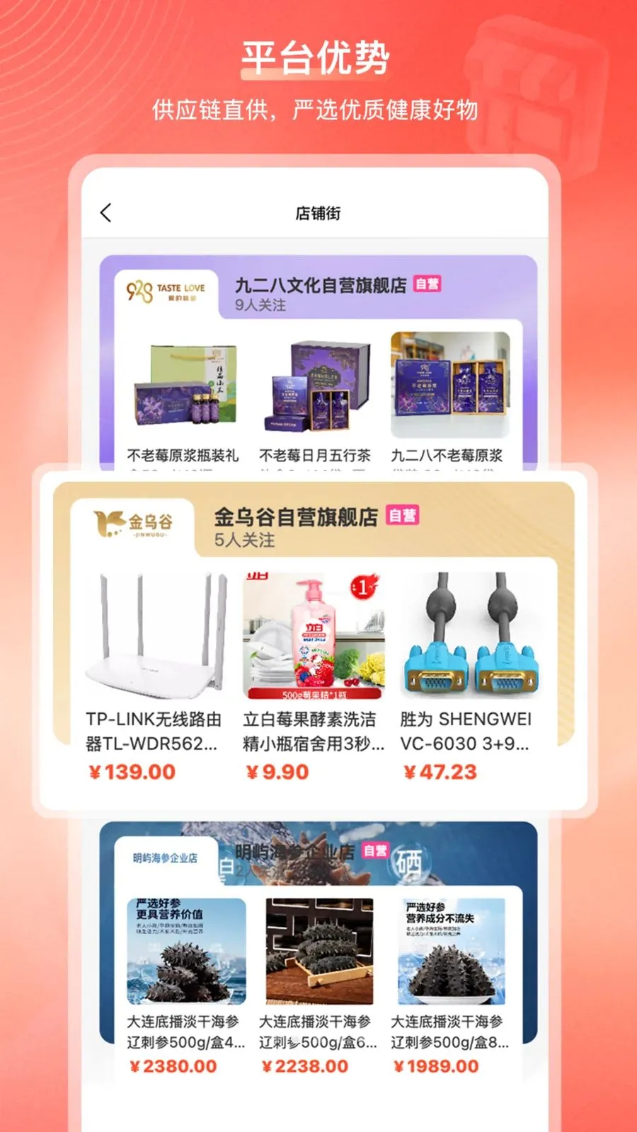���ڹ��̳�(�Ҹ��������վ)v2.1.2 ��׿���ͼ4