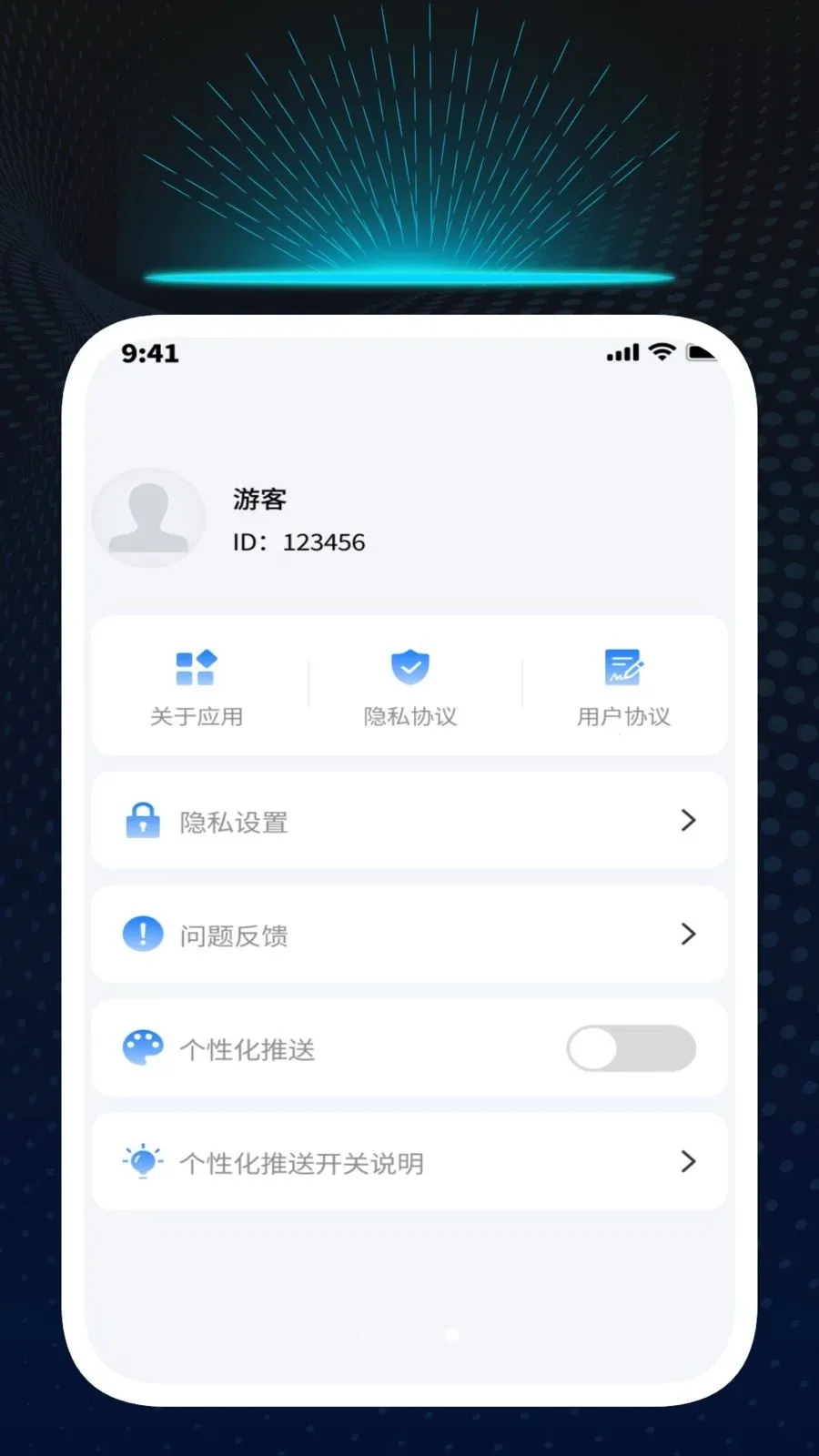 Ѹ��ʶ�Ĺܼ�(�๦��ʶ�𹤾�)v1.0.1 �ٷ������ͼ0