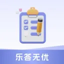 �ִ�����(Ӣ���ѧѧϰAPP)