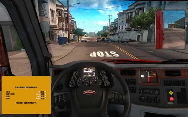 ����������������ģ�����İ�(������ʻģ����Ϸ)v1.1 �ֻ����ͼ0