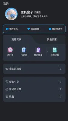 �������Ӱ�׿���ֻ���v1.1.2 ��Ѱ��ͼ0
