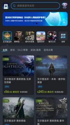 �������Ӱ�׿���ֻ���v1.1.2 ��Ѱ��ͼ2