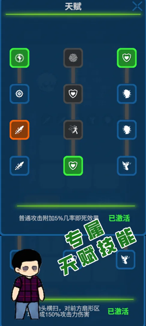���ս��2026�ٷ����°汾v1.11 �ٷ������ͼ1
