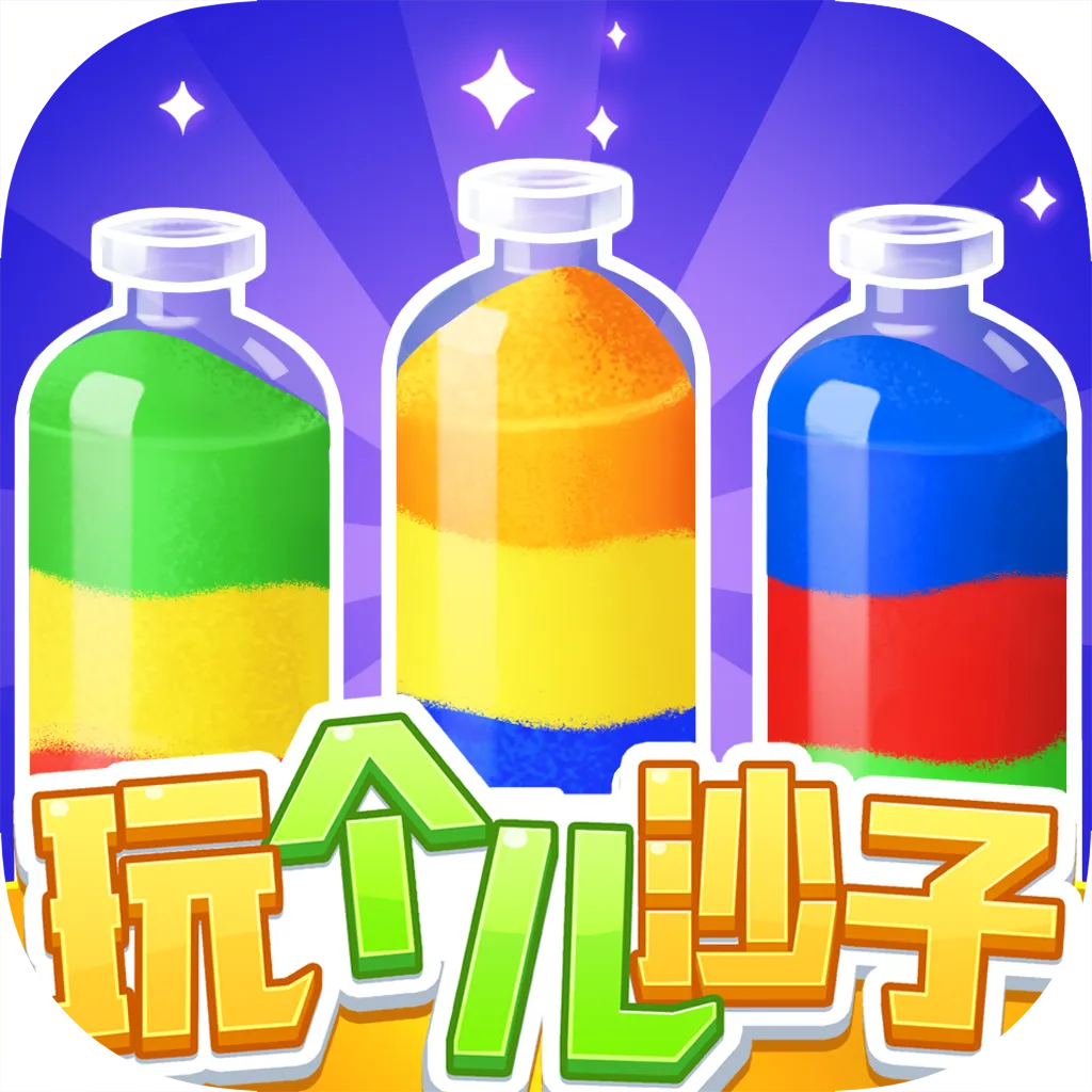 倒一杯水最新手机版 倒一杯水最新手机版