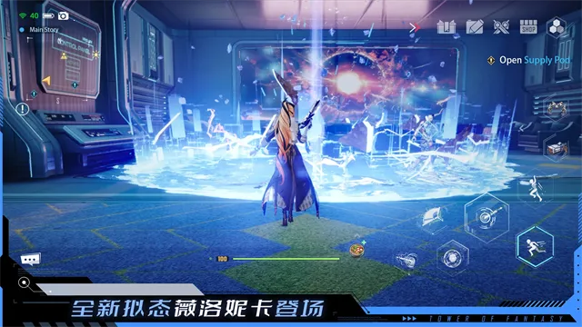 TowerofFantasy���ʷ�2026���°汾v5.8.0 ��׿���ͼ0
