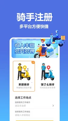 �����������ͱ�(�����ӵ�����)v1.0.0.8 �ٷ������ͼ0