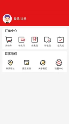 ���ø���׿���ֻ���v1.0.4 �ٷ������ͼ1