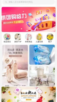 ���ø���׿���ֻ���v1.0.4 �ٷ������ͼ0