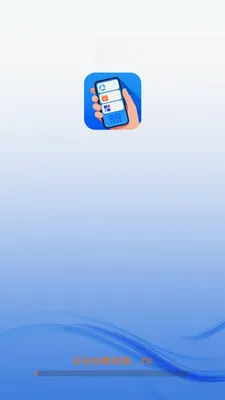�����ֻ�����2026�ٷ����°汾v4.0.9.1 ��׿���ͼ0