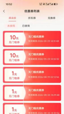 ����(ֱ������ƽ̨)v1.0.32.3 ��Ѱ��ͼ0