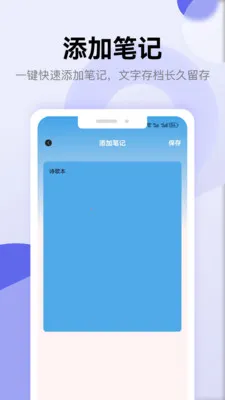 ʫ�豾�������������ֻ���v1.5 ��Ѱ��ͼ1