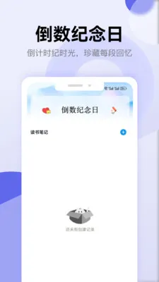 ʫ�豾�������������ֻ���v1.5 ��Ѱ��ͼ0