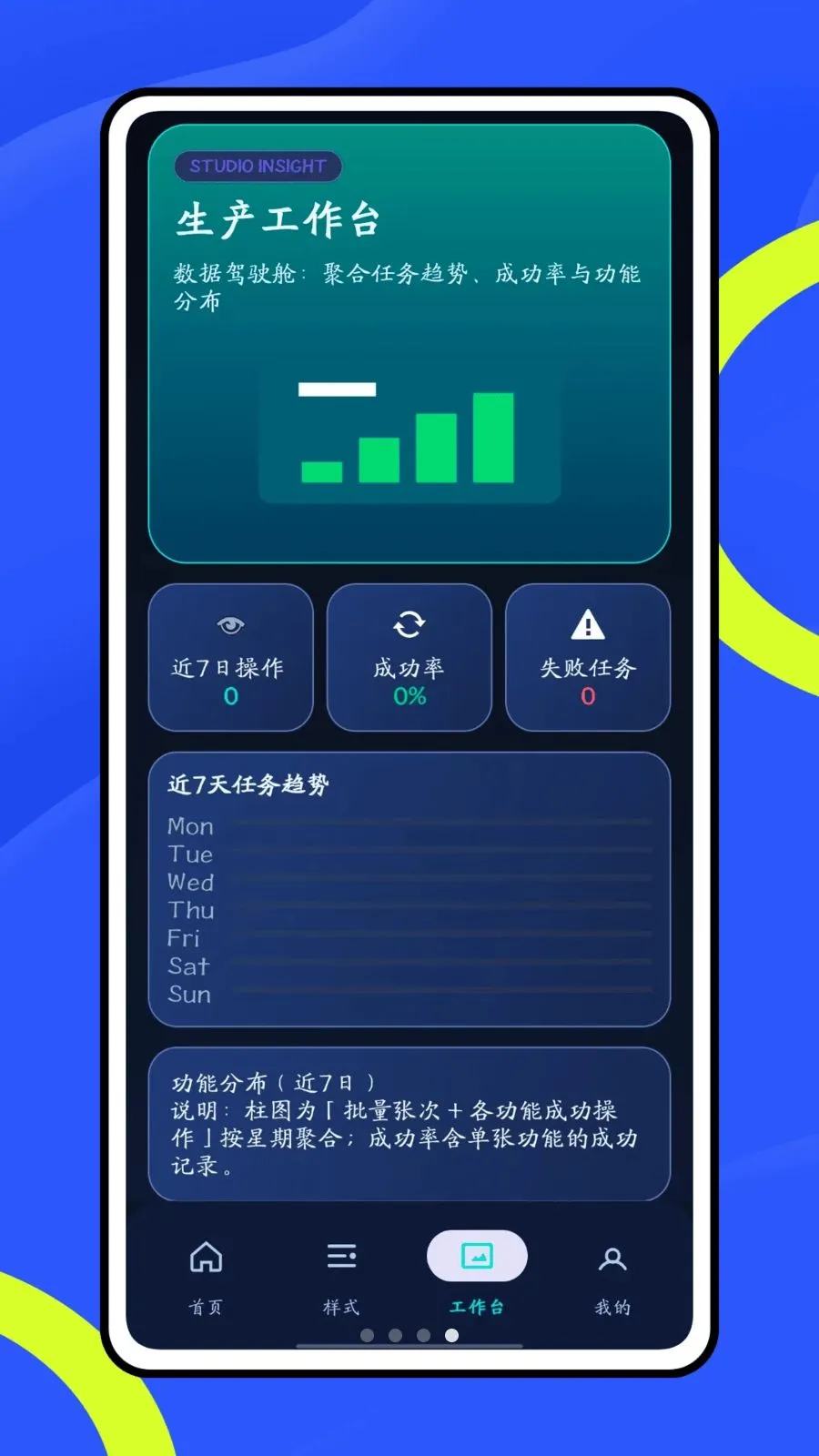 Ų��666��׿���ֻ���v1.0.1 ��Ѱ��ͼ3