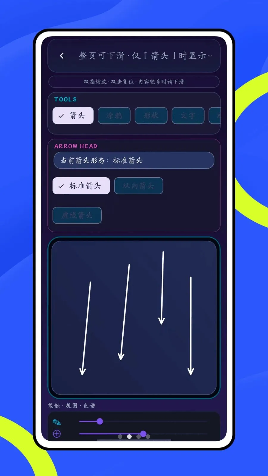Ų��666��׿���ֻ���v1.0.1 ��Ѱ��ͼ0