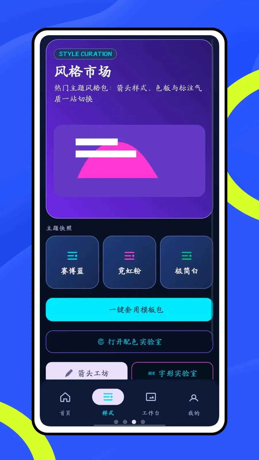 Ų��666��׿���ֻ���v1.0.1 ��Ѱ��ͼ2