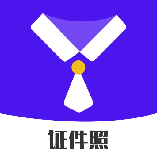 �߶�֤����(֤��������ƽ̨)