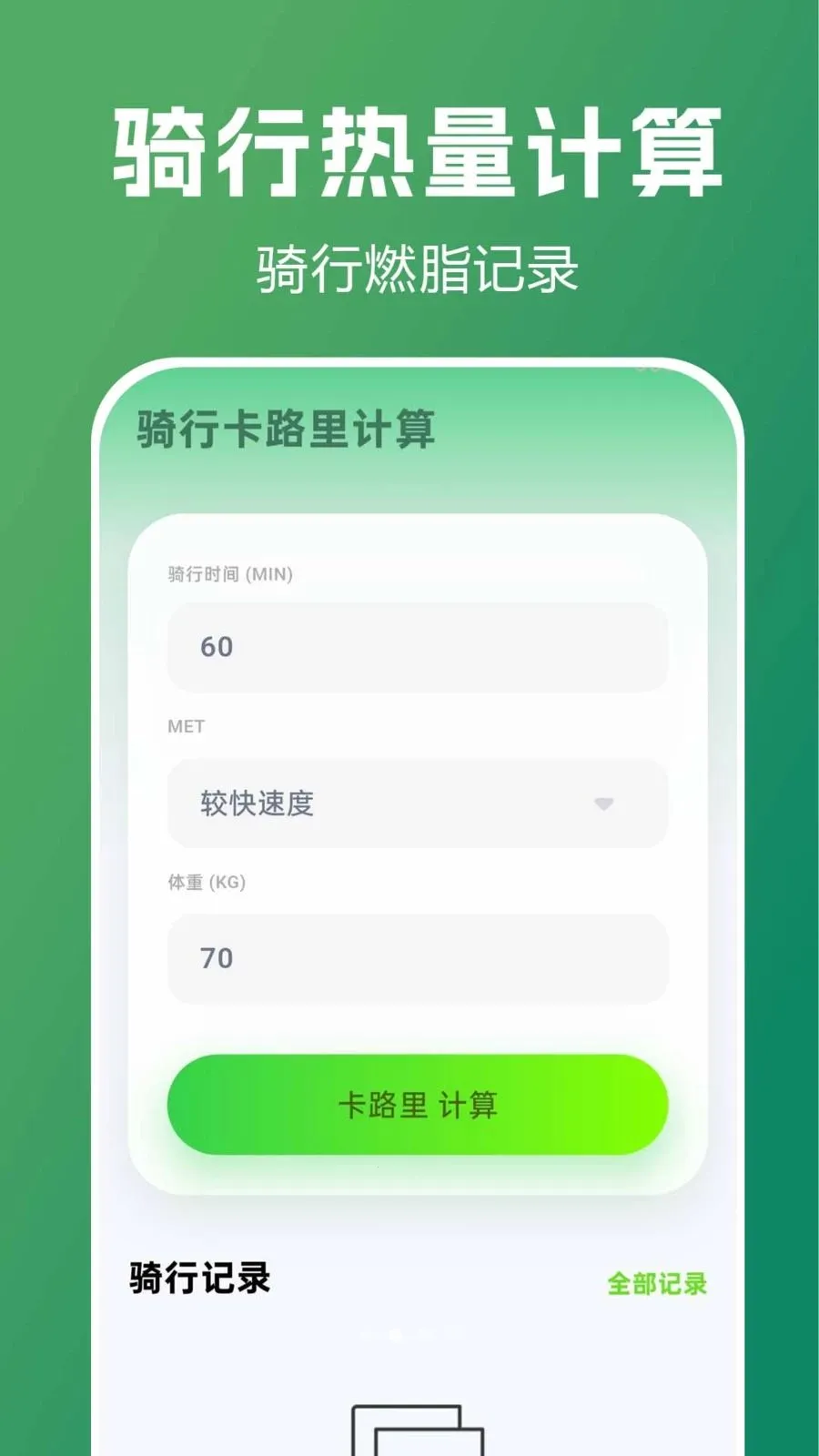 ������������ָ�ϰ�׿���ֻ���v1.0.0.1 ��Ѱ��ͼ3