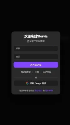 brmai����(AI����ƽ̨)v1.8 �ٷ������ͼ2