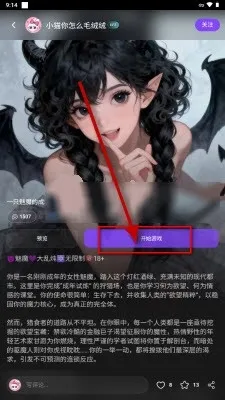 brmai����(AI����ƽ̨)v1.8 �ٷ������ͼ3
