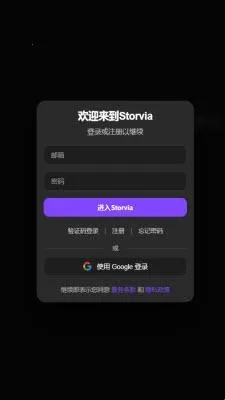 brmai文游(AI文游平台) brmai文游(AI文游平台)