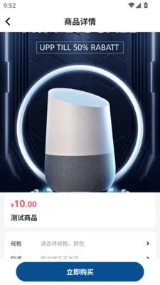 �н�����(��������ƽ̨)v1.0.0 �ٷ������ͼ0