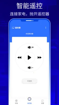 QZOOM2026���°汾v1.0 ��Ѱ��ͼ2