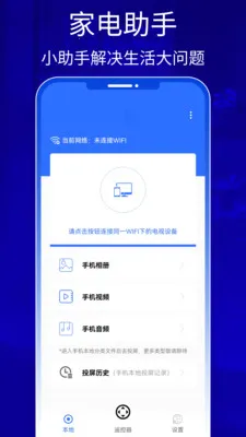 QZOOM2026���°汾v1.0 ��Ѱ��ͼ1