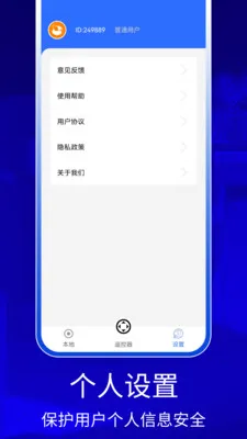 QZOOM2026���°汾v1.0 ��Ѱ��ͼ3