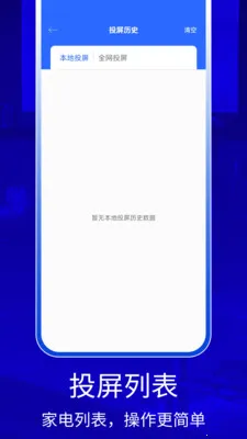 QZOOM2026���°汾v1.0 ��Ѱ��ͼ0