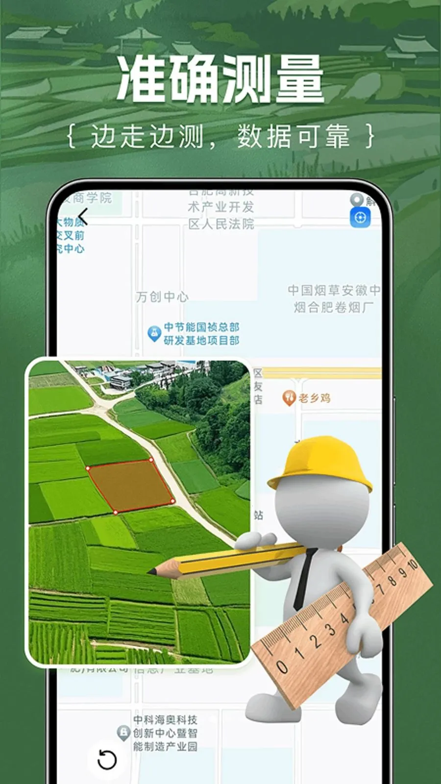 ��Ķ������װ�׿���ֻ���v1.0.0 �ٷ������ͼ0