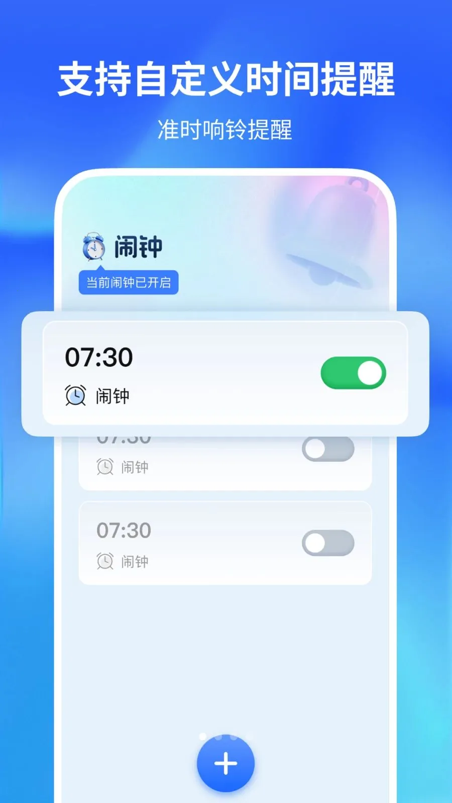 ������������(�๦�ܼ�¼����)v1.0.2 �ֻ����ͼ0