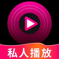 99��˽�˲�����2026�ٷ����°汾